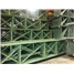 Used Upright Frame