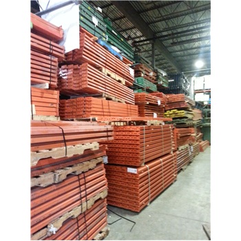 Used Step Beam