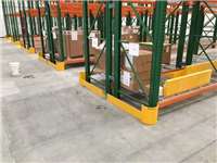 End of Aisle Rack Guard